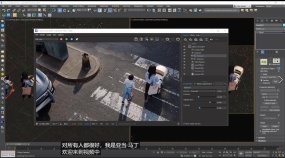 Vray5Update2最新功能（西班牙大神讲解，中文字幕）