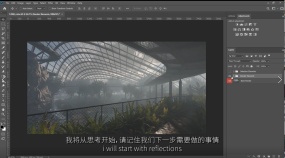 3DMAX效果图没有PS这么拉了？小姐姐教你让效果图更加真实