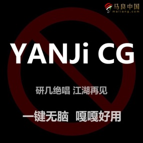 【80多套】研几最全插件合集,中文汉化，一键安装，最高支持到max2025