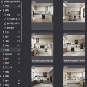 5000多套梵行3D室内设计模型库（支持BM、渲梦、西米等素材管理器）