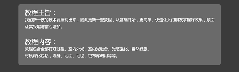 北欧客厅2.png