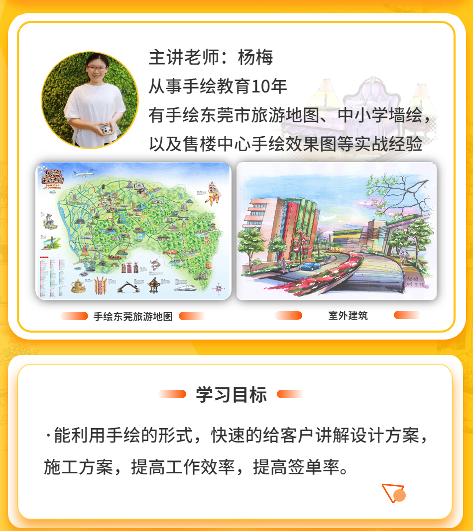 详情_02.jpg