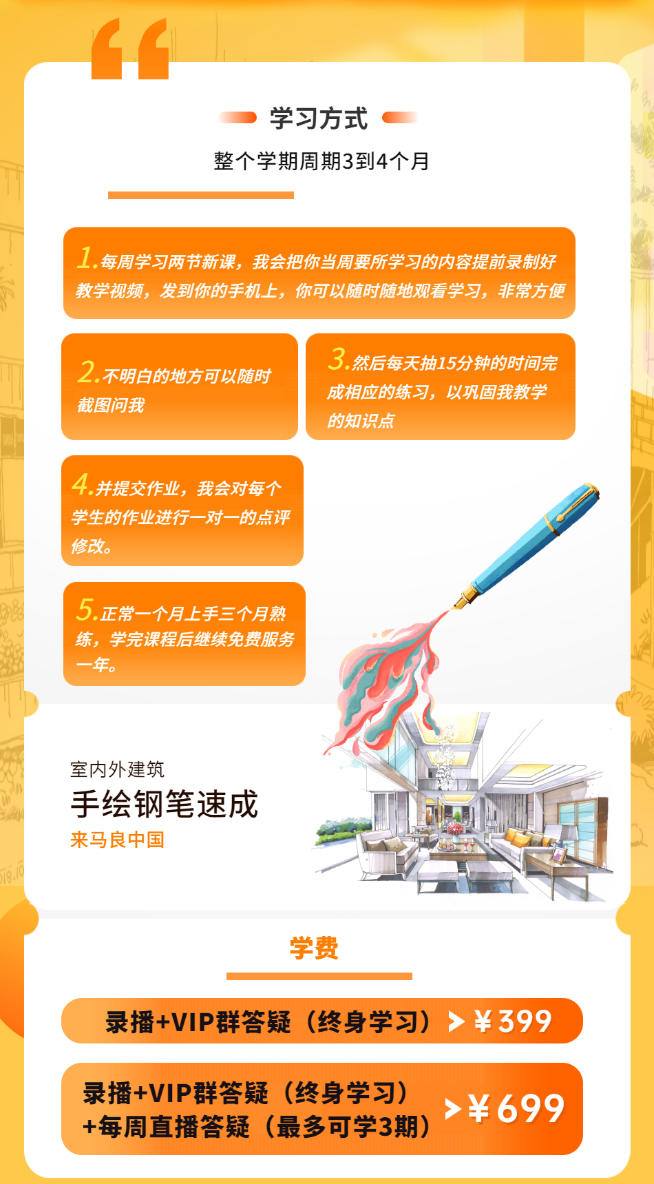 详情_03.jpg