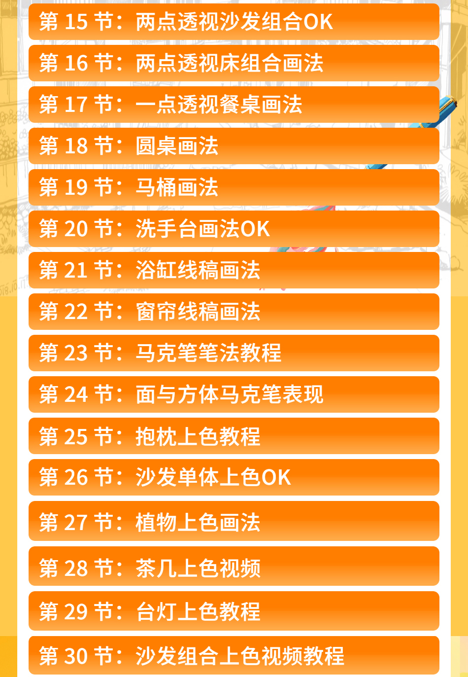 详情_05.jpg