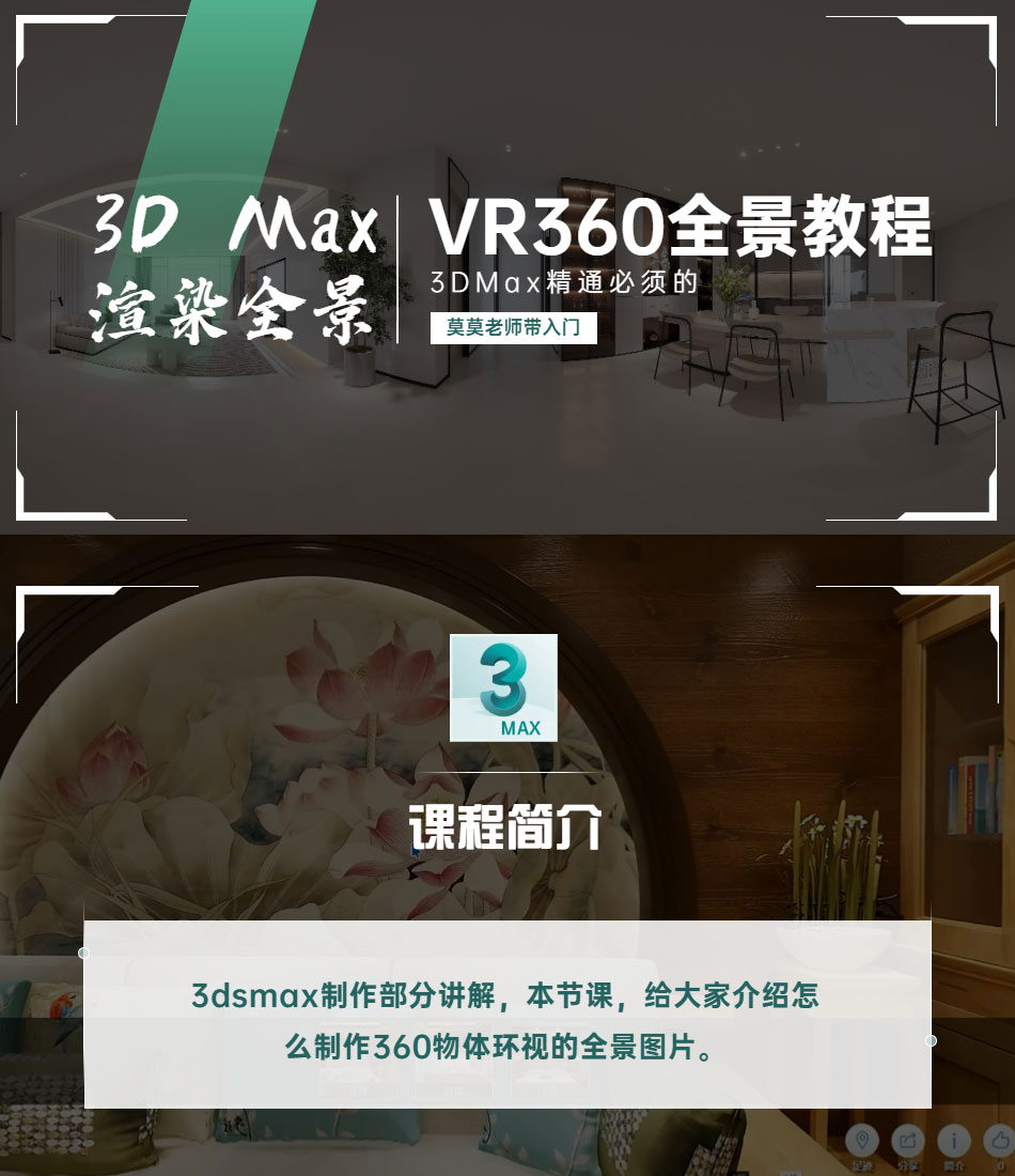 详情_01.jpg