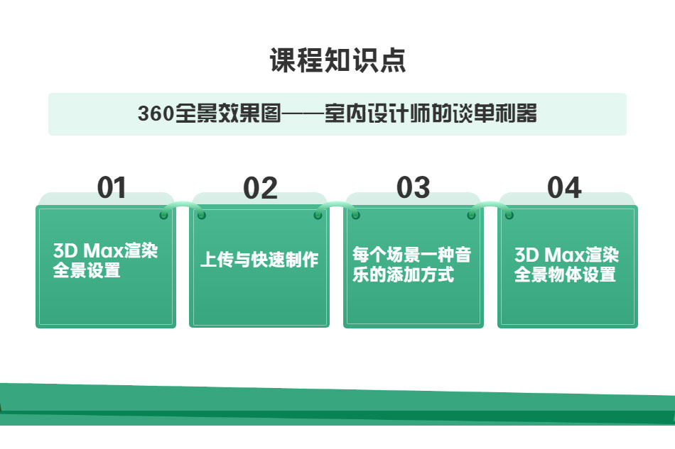 详情_02.jpg