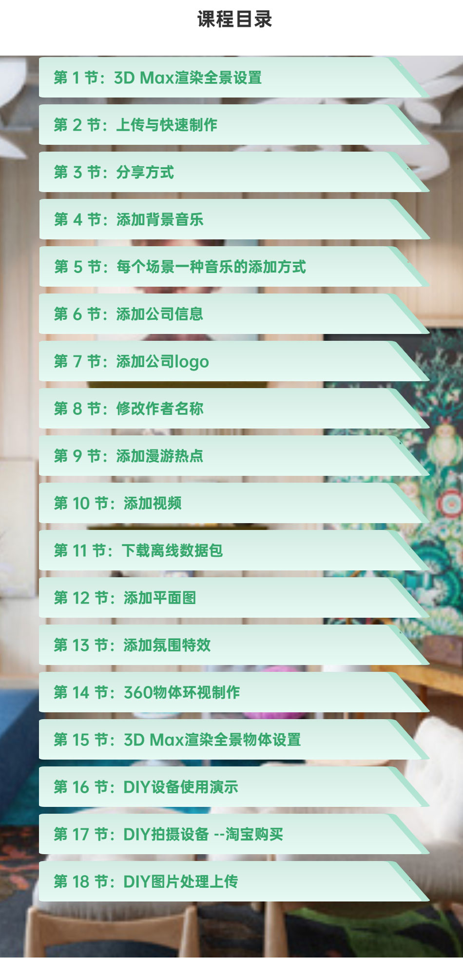 详情_03.jpg