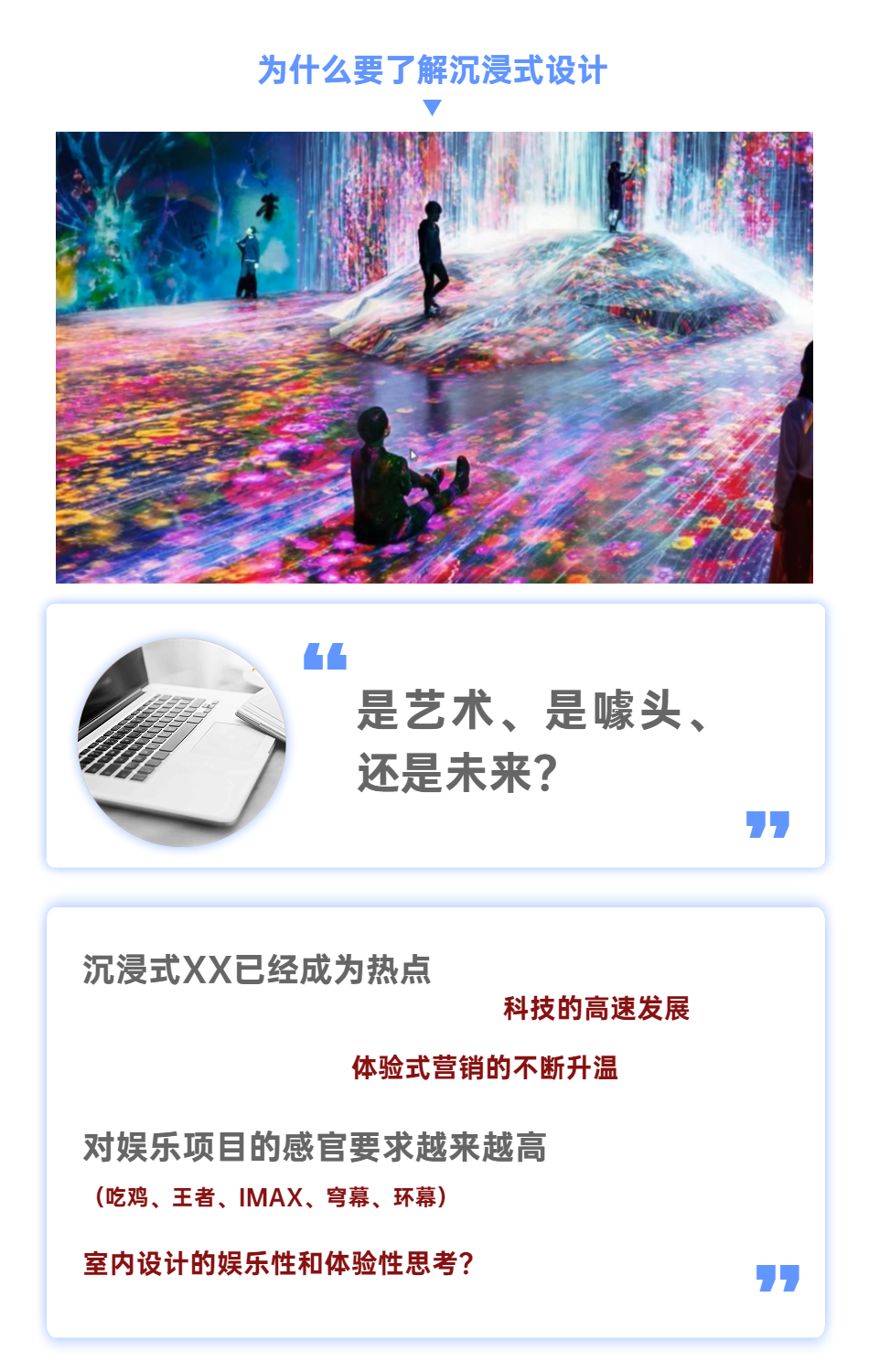 18.png
