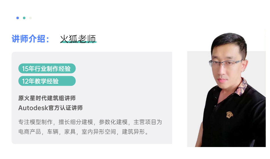 详情_02.jpg