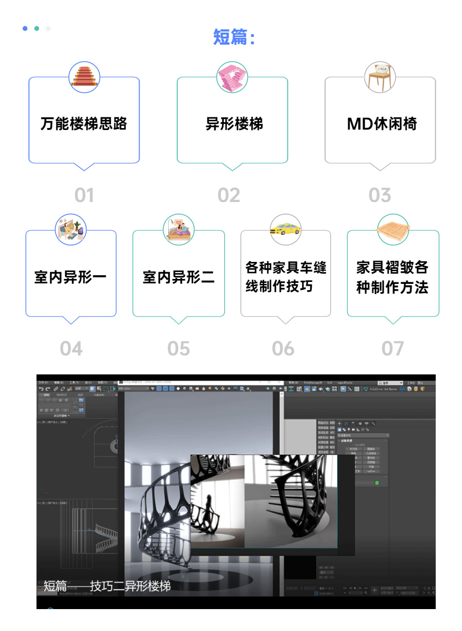 详情_06.jpg