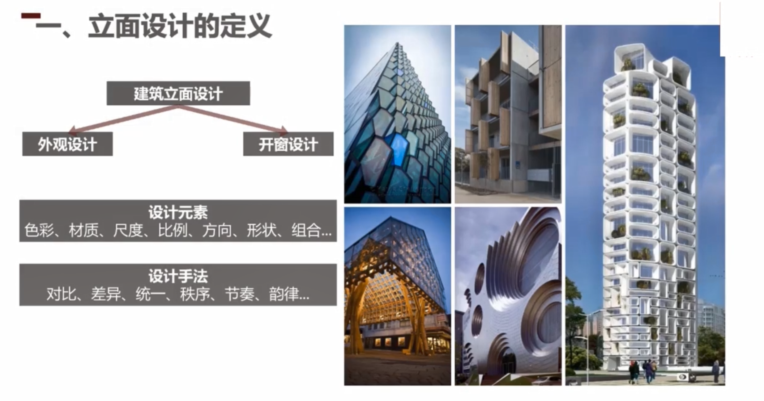 截图01.png