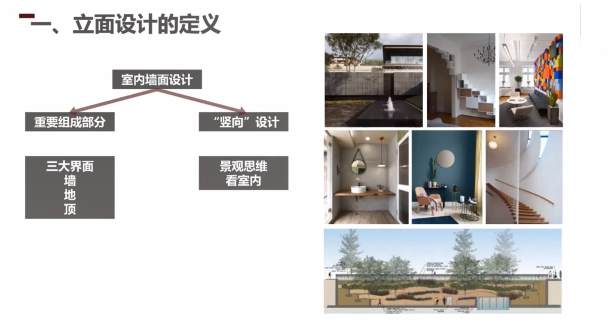 截图02.png