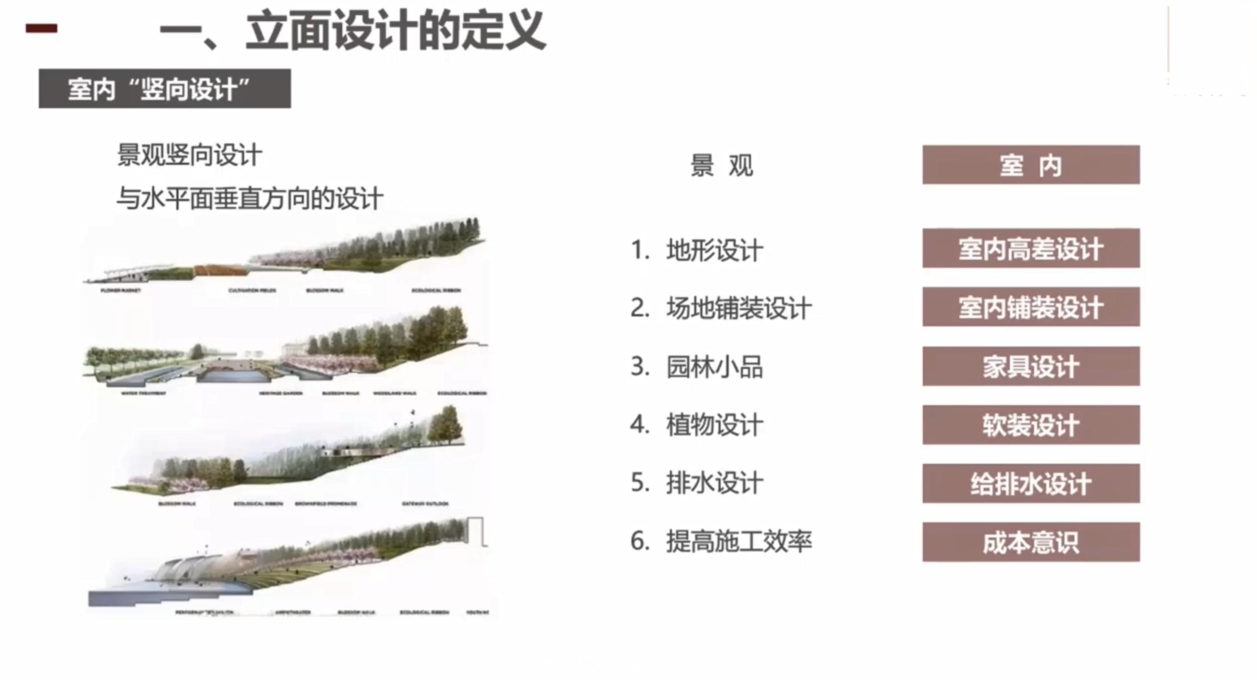 截图04.png