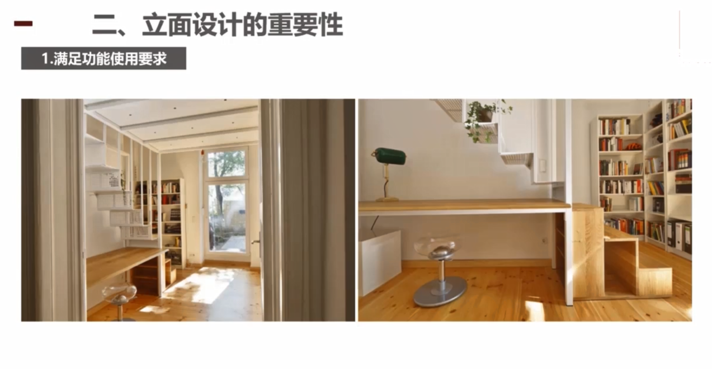 截图05.png