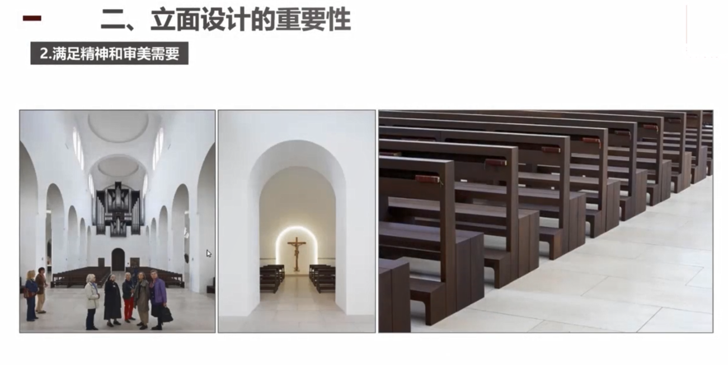 截图06.png