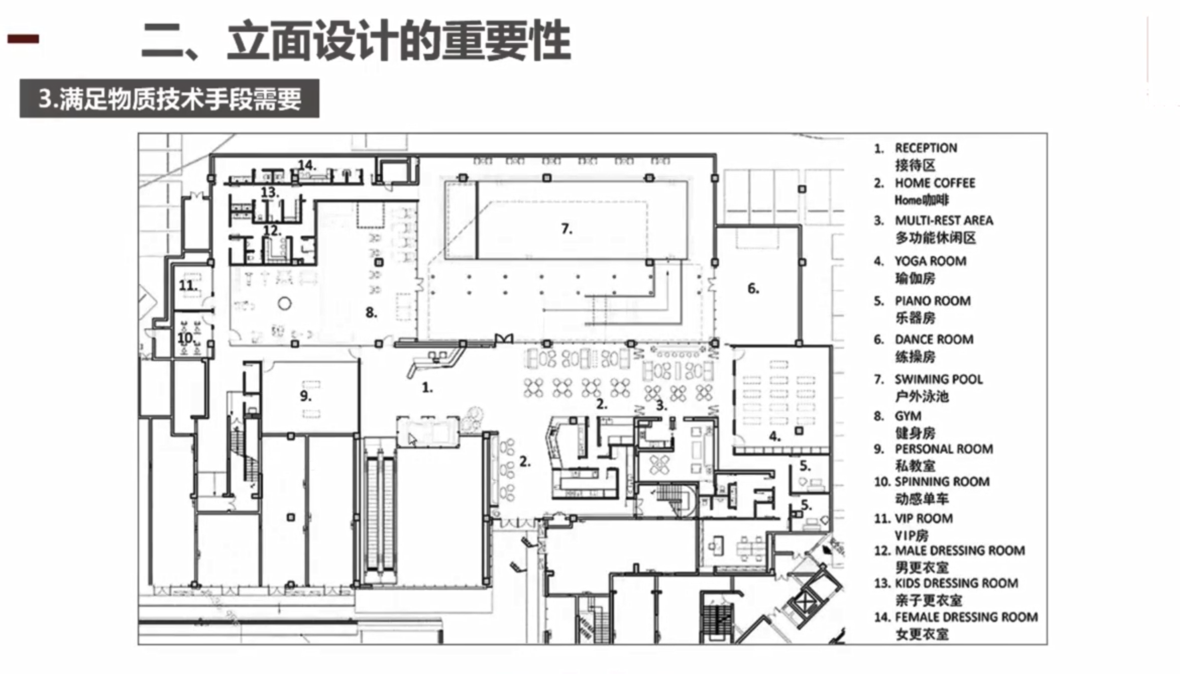 截图07.png