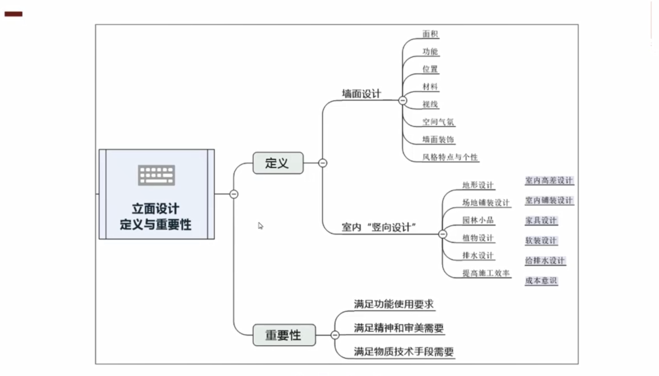 截图08.png