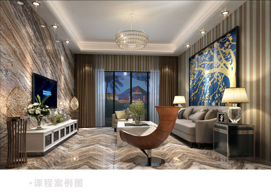 零基础学3D_06.jpg