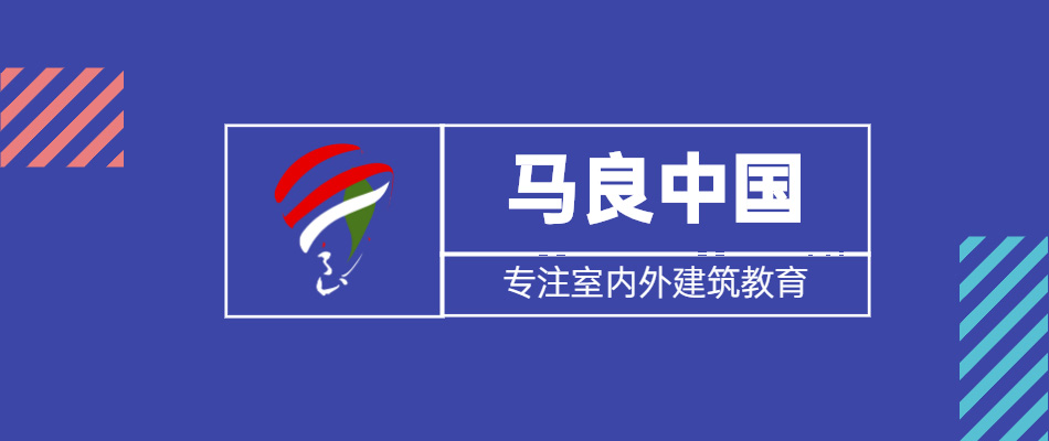 零基础学3D（2）_09.jpg