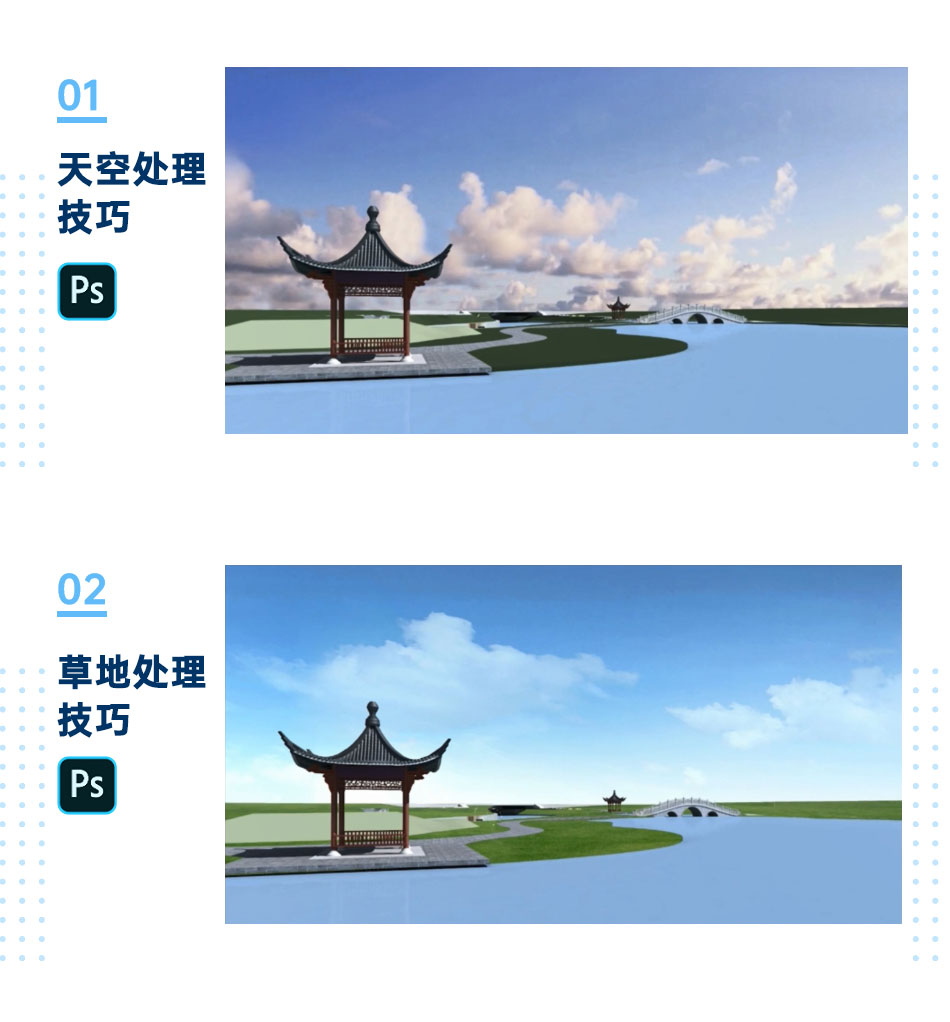 初级篇_02.jpg