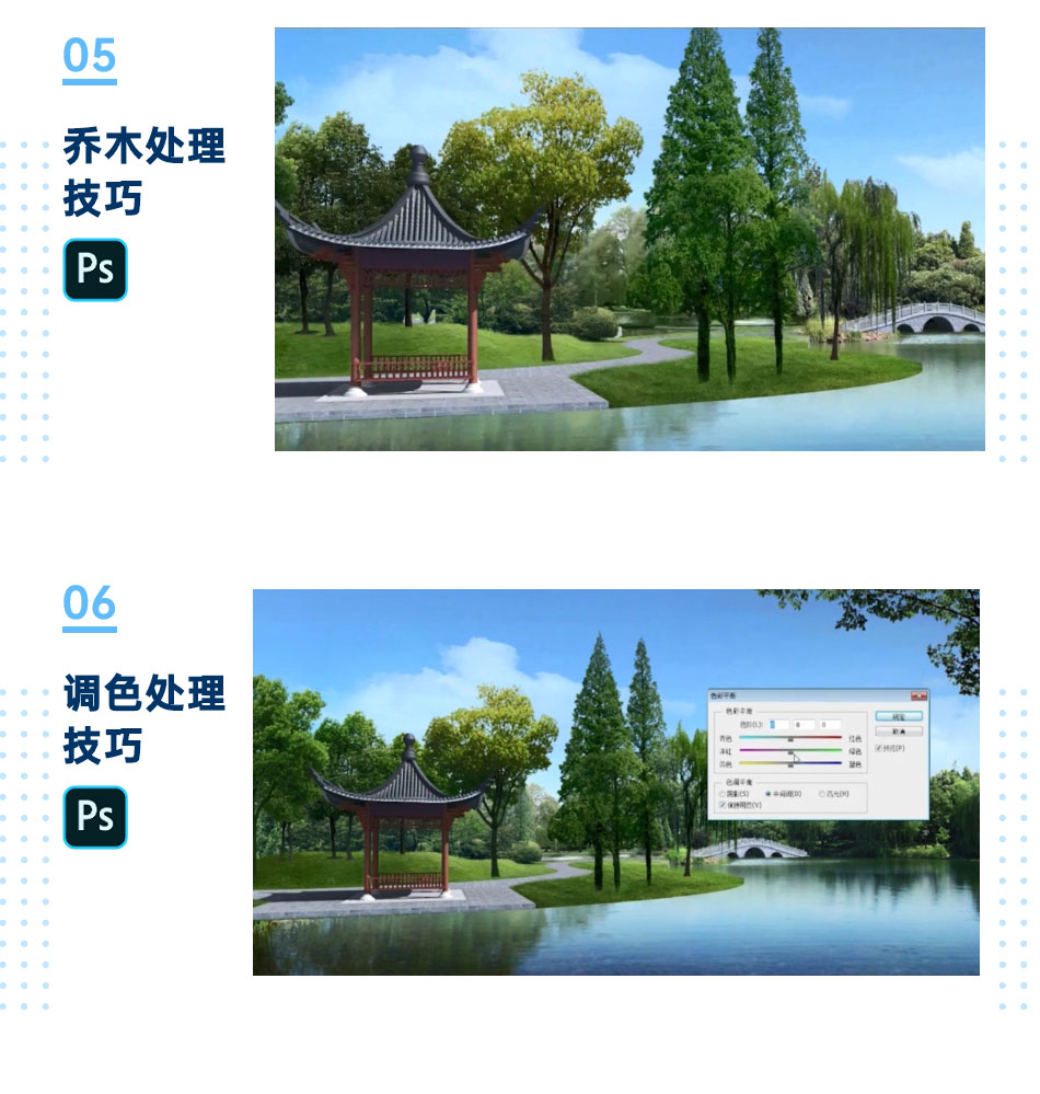 初级篇_04.jpg