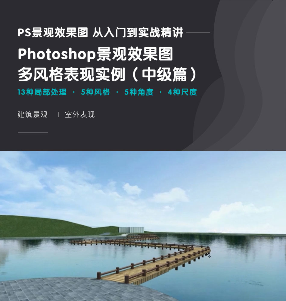 中级篇_01.jpg
