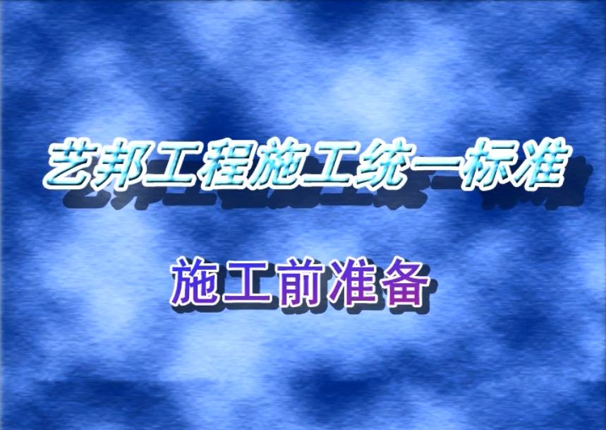 01.png