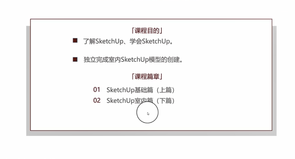 03.png