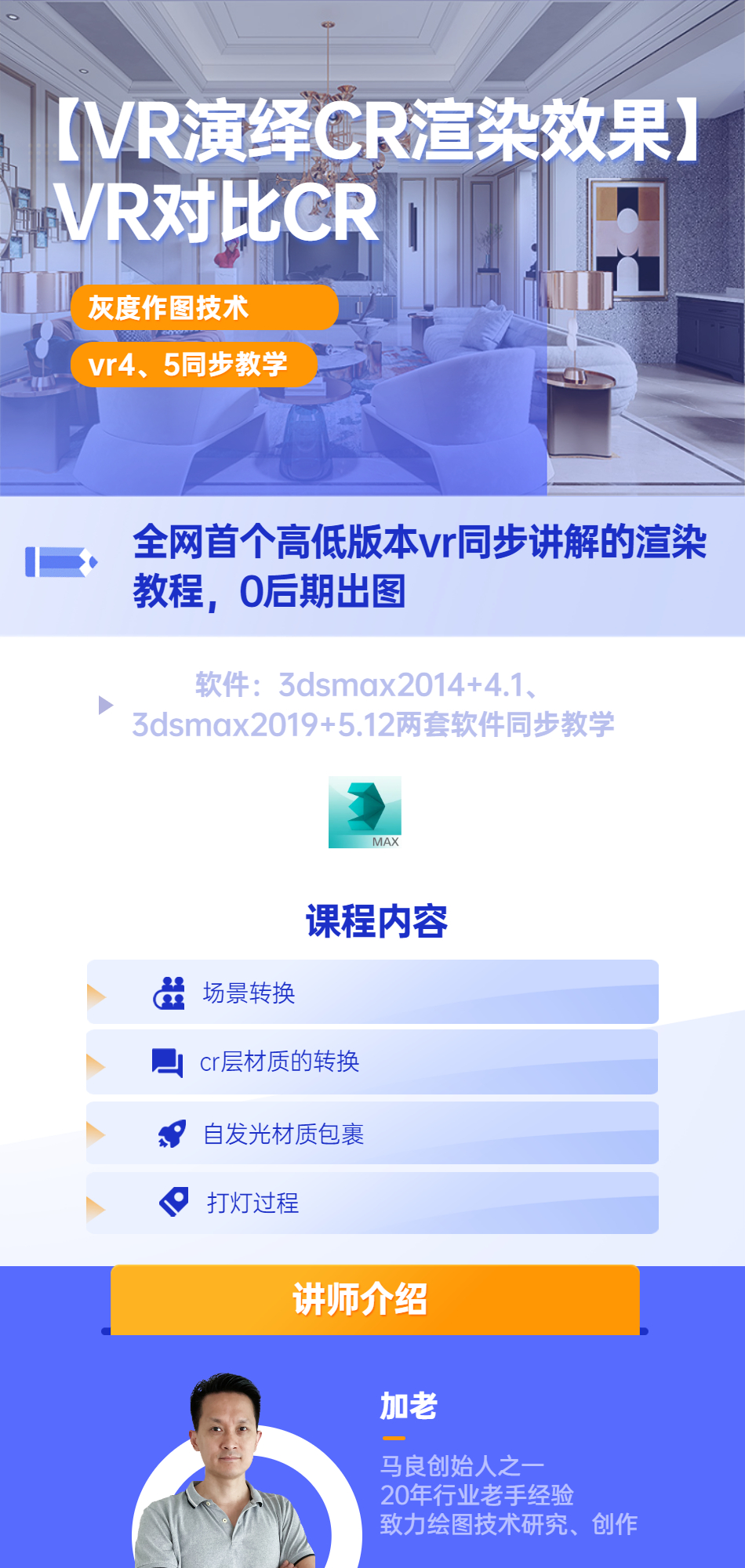 六.jpg