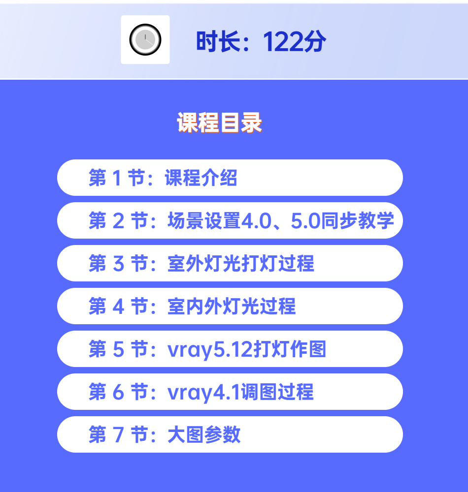 六(1).jpg