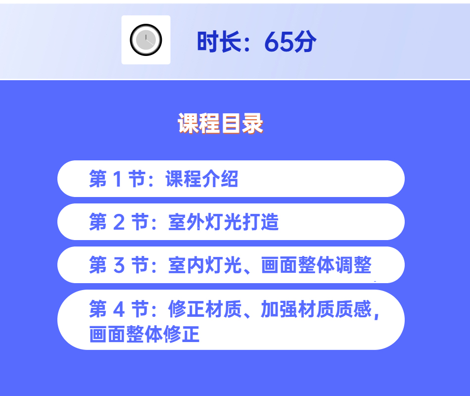 四(1).jpg
