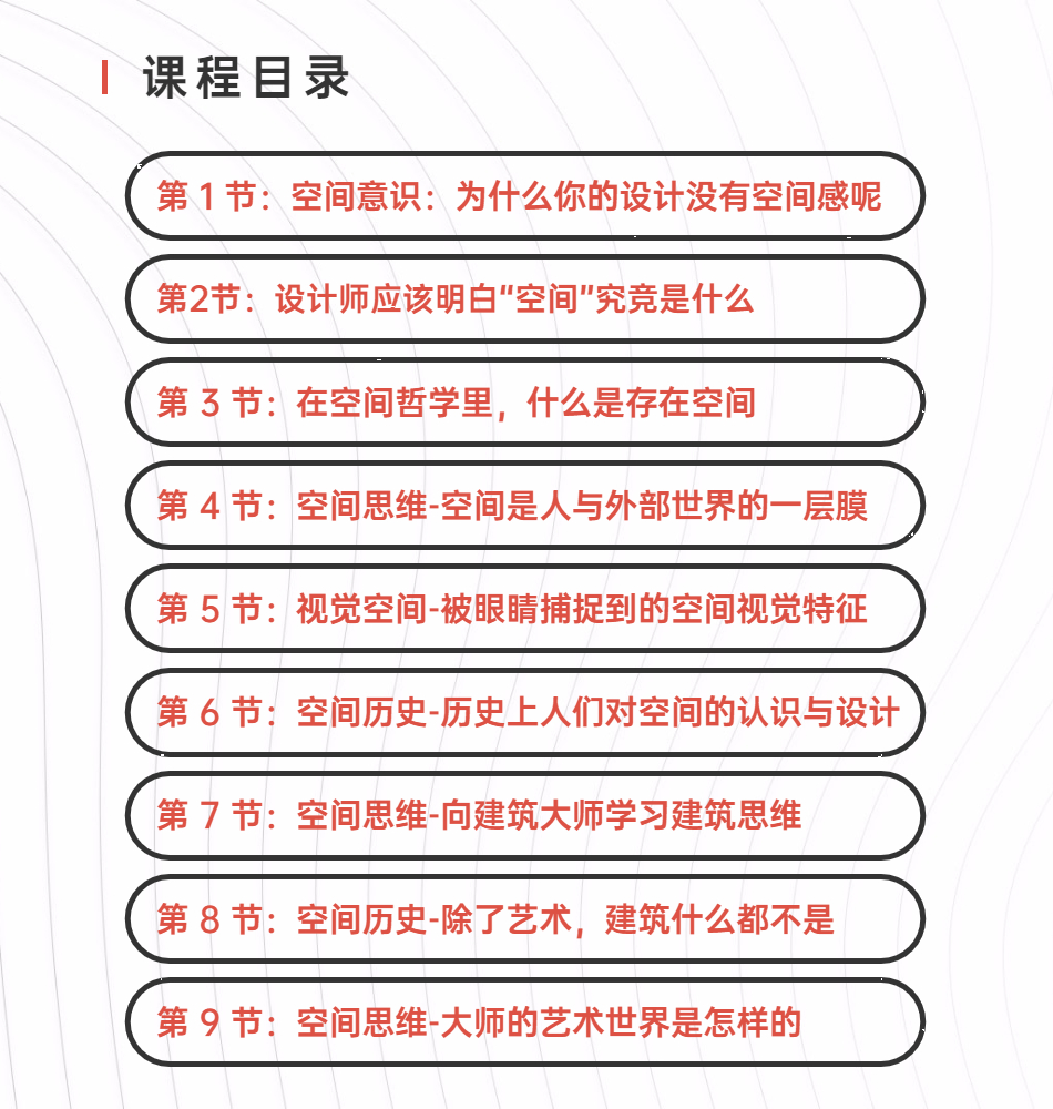 目录0.jpg