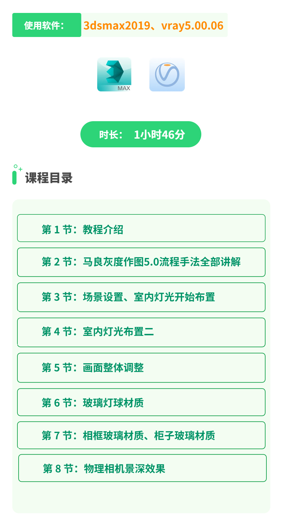 封闭卧室案例(1).jpg