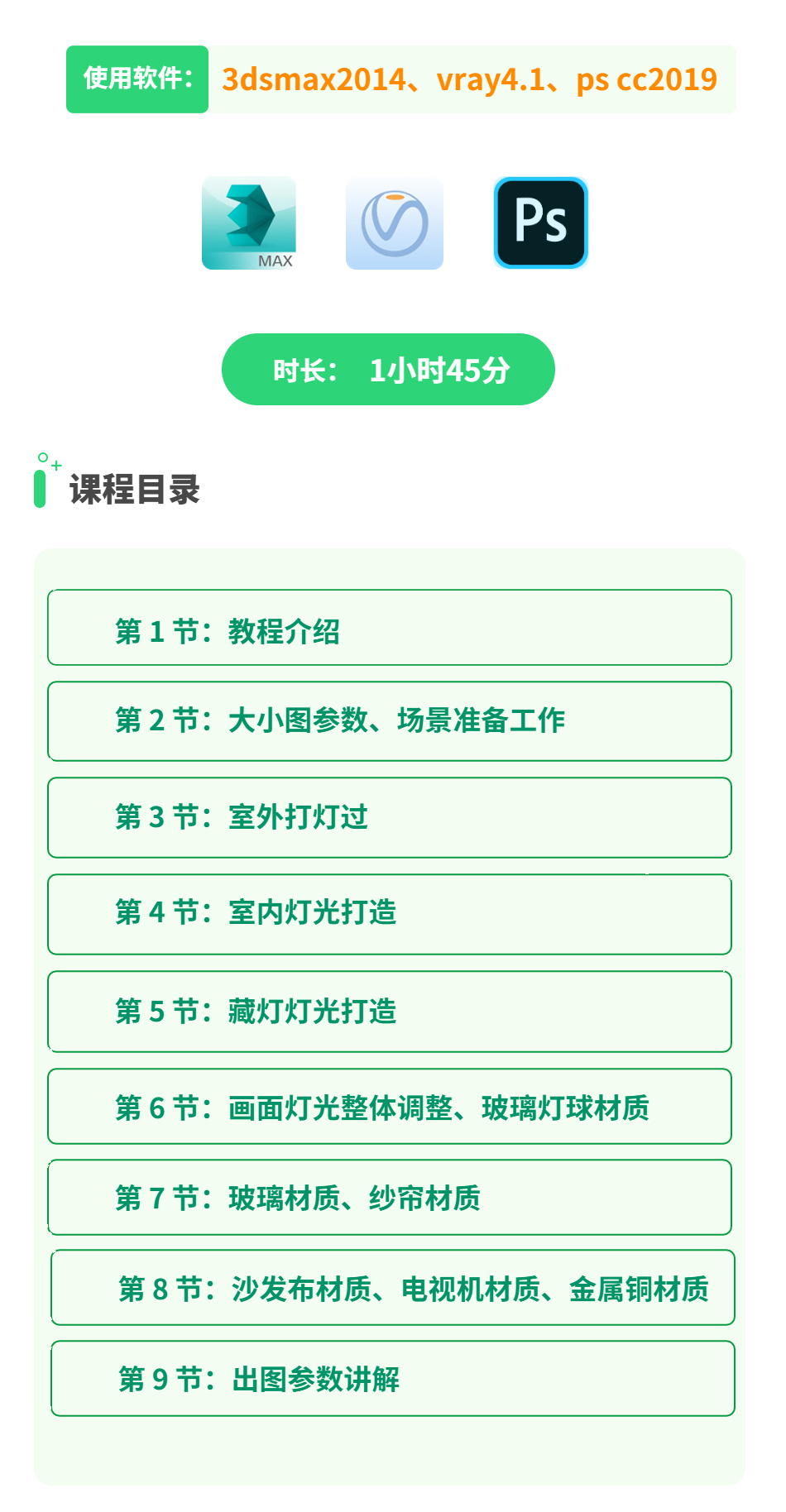 现代客厅案例(1).jpg