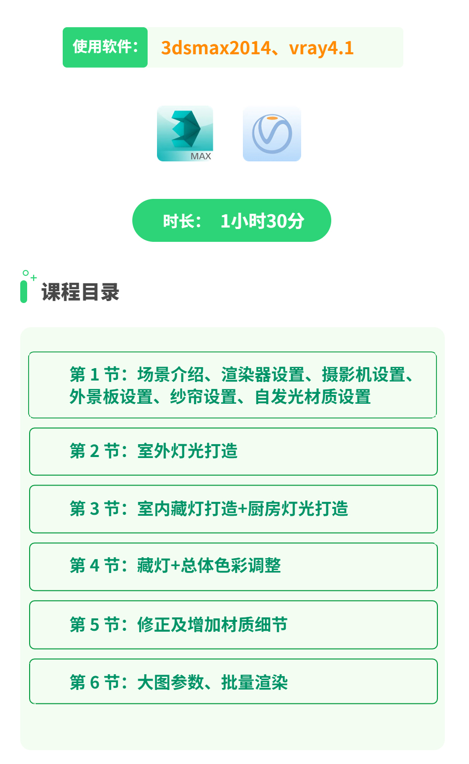 现代客厅3(1).jpg