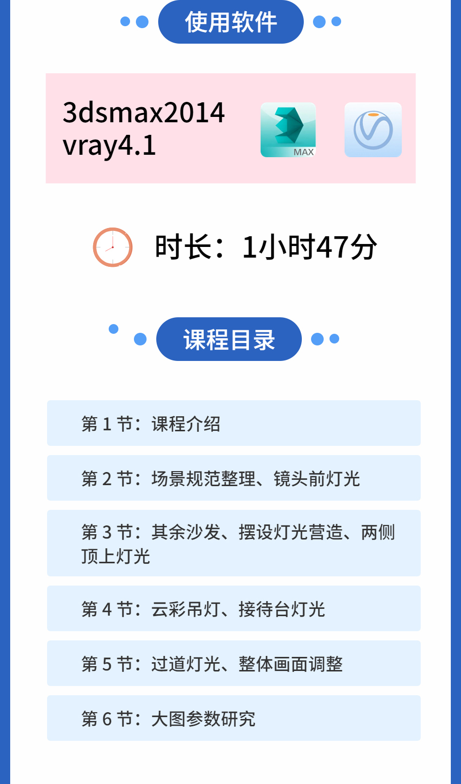 商业夜景(1).jpg