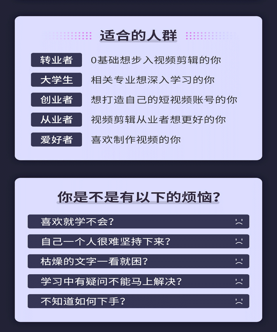 C4D视频建模标准渲染器基础材质教程+案例(1)_05_01.png