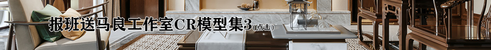 模型集模版.jpg