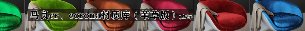 模型集模版213.jpg