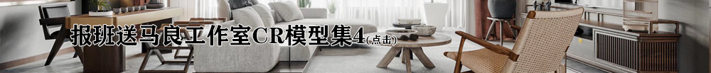 模型集模版4.jpg