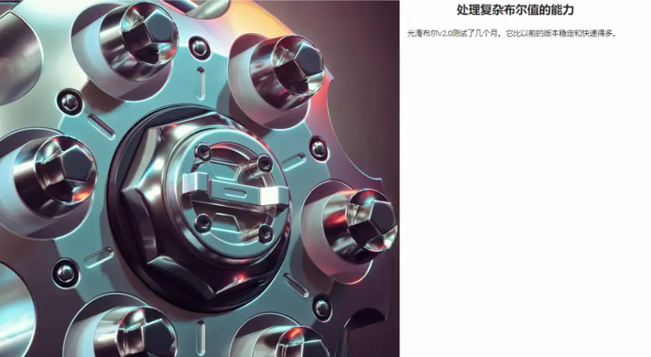 9a15bded7456c112d78ae86565ac873449a13174.png@942w_518h_progressive.jpg