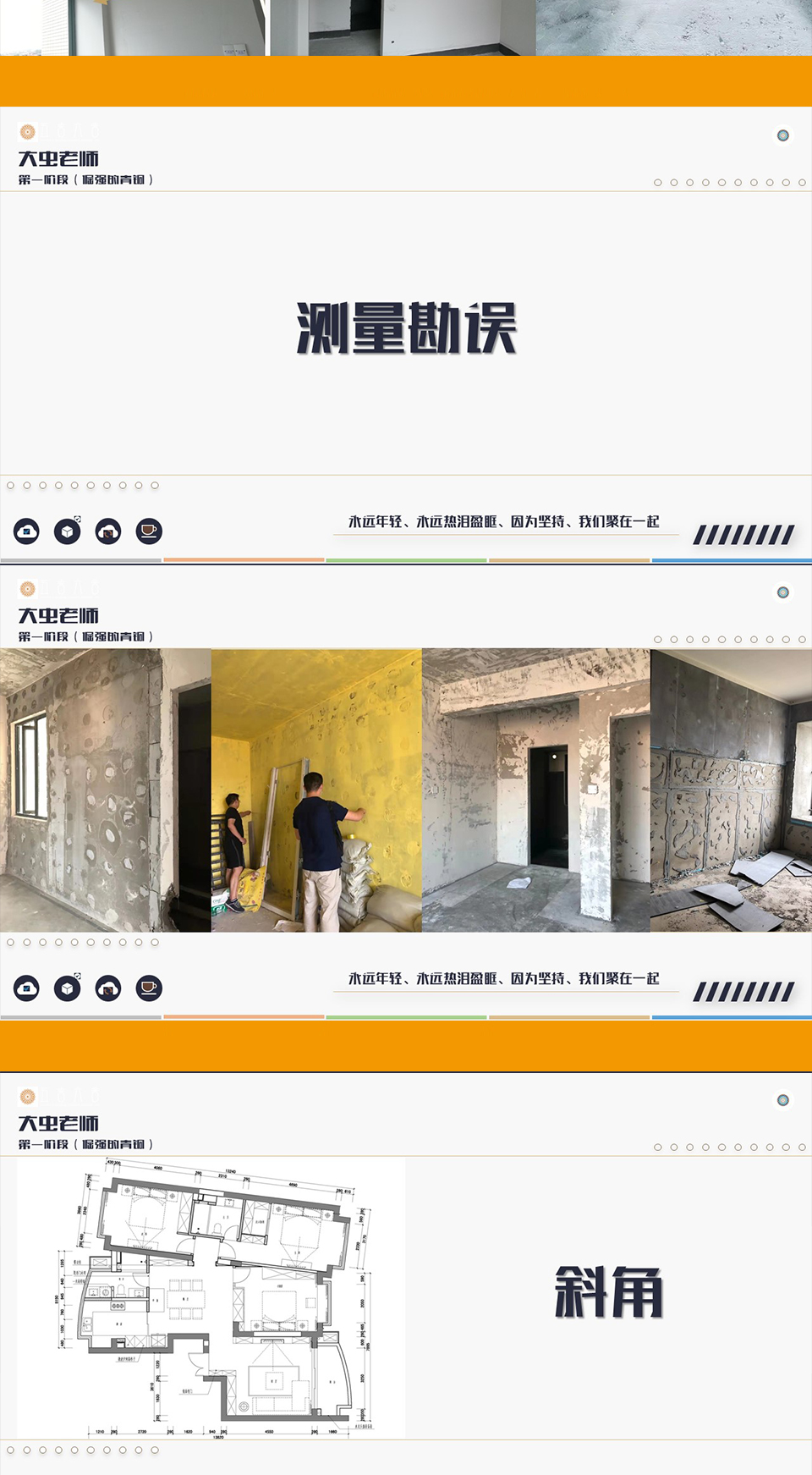 未标题-1_04.jpg