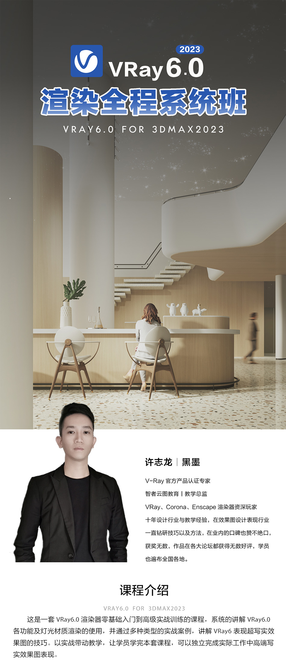详情页_01.jpg