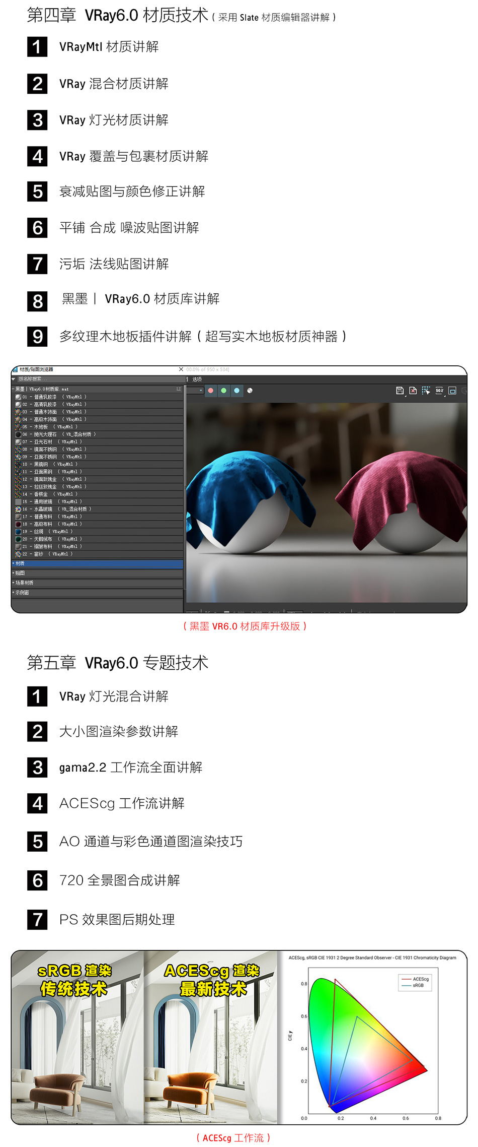 详情页_07.jpg
