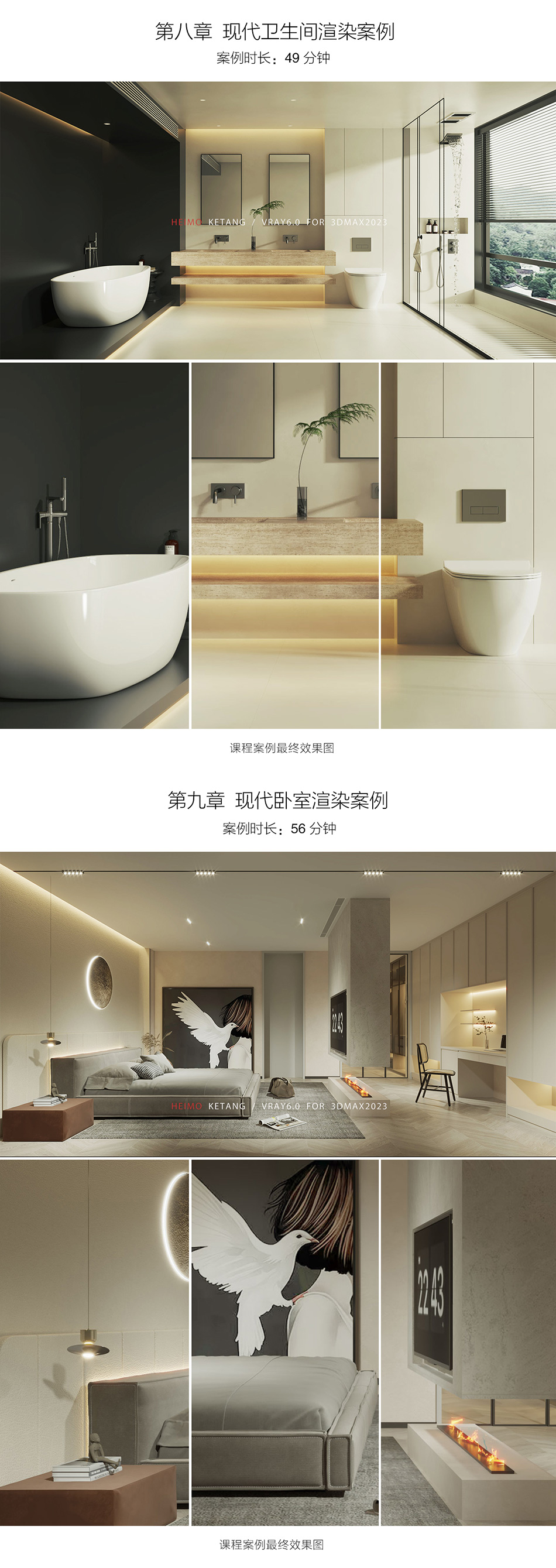 详情页_11.jpg